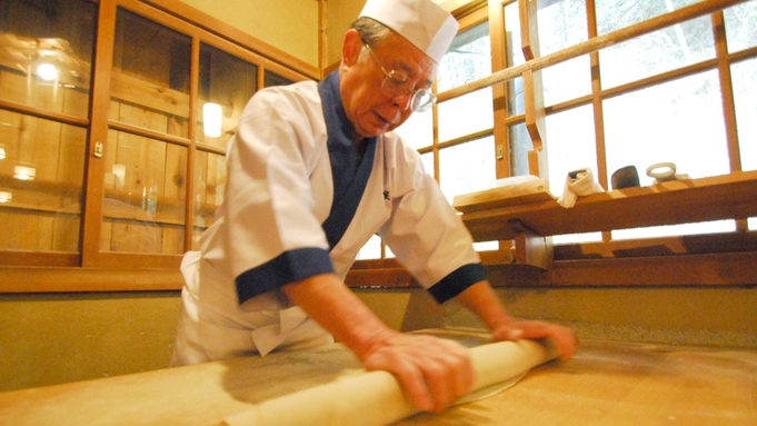 【夕食だけのプラン】朝食が付かないから ゆるりと寛ぎタイム｜名物「木の芽そば」を愉しむ